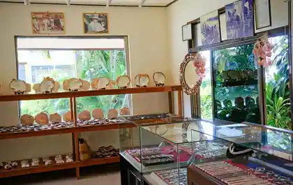 Naga Pearl Farm and Shop